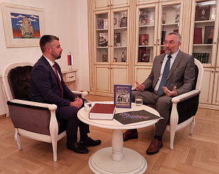 епублика Српска - ЦДПИ - Павловић - интервју