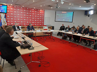 Србија - Република Српска - трибина