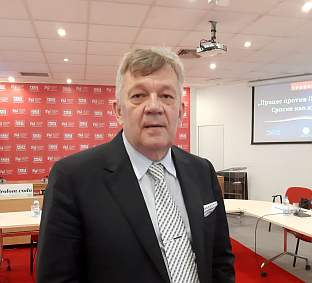 Република Српска - Србија - Предраг Ћеранић 