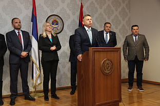 БиХ - суђење - конференција за новинаре