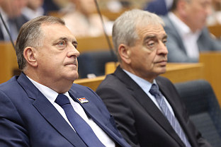 Република Српска - Народна скупштина