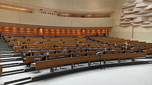 БиХ - Представнички дом