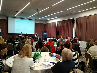 БиХ - ДЕИ - "Интеррег програм за дунавску регију"