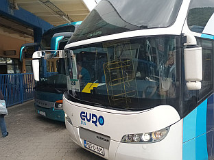 Република Српска - "Српска те зове"