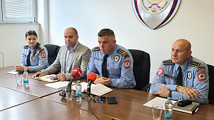 Република Српска - Добој - Полицијска управа