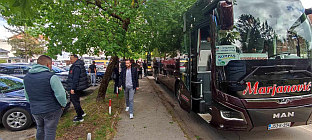 Република Српска - "Српска те зове"