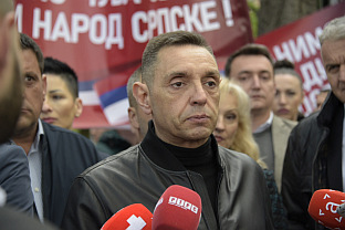 Република Српска - Бањалука - митинг