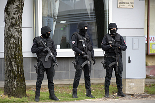 Република Српска - "Српска те зове" - митинг