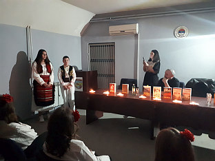 Република Српска - Костајница - култура