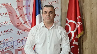 Република Српска - Teслић - Миличевић, Ђурић