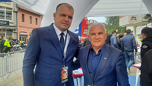 Република Српска - Зворник - друштво