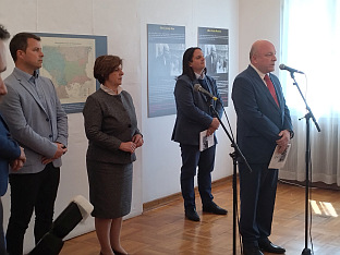 Република Српска - Бањалука - изложба