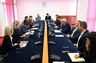 Република Српска - Народна скупштина - Одбор за политички систем, правосуђе и управу