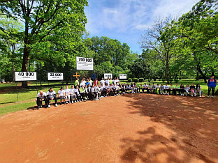 Република Српска - Козарска Дубица - Дан сјећања на жртве геноцида