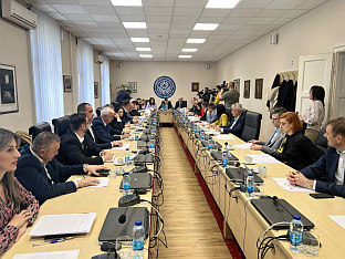 Република Српска - Бањалука - округли сто