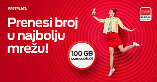 Република Српска - "М:тел"