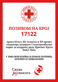 Република Српска – Бањалука – Црвени крст - плакат