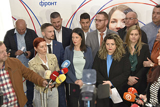 Република Српска - Бањалука - Народни фронт