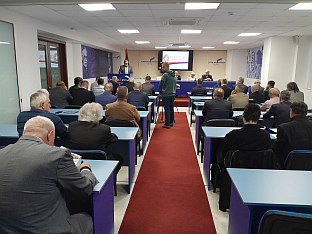 Регион - српске националне организације - конференција