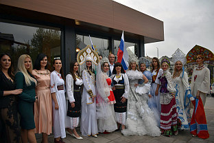 Република Српска - Русија - Србија - "Словенска љепота"