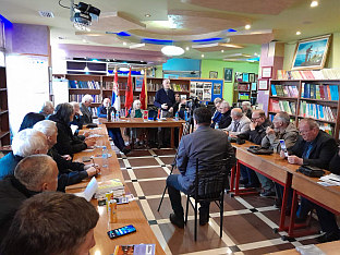 Регион - српске организације - конференција
