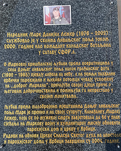 ФБиХ - Ливно - Маркo Лежер - спомен плоча