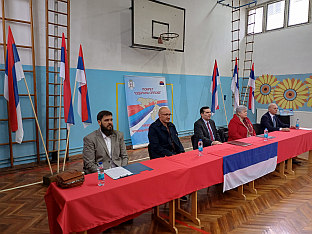 Република Српска - Покрет "Одбрана Српске" - трибина