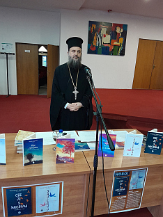 Република Српска - Мркоњић Град - култура