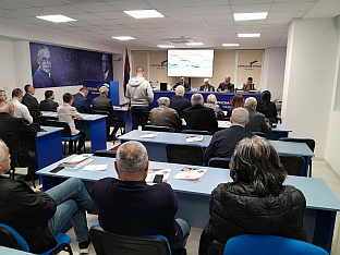 Црна Гора - Српска кућа - трибина