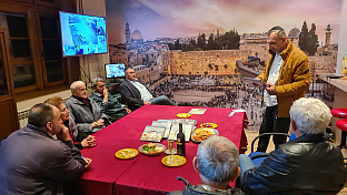 Република Српска - Добој - Јеврејска општина