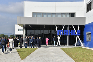 Република Српска - Лакташи - инвестиције