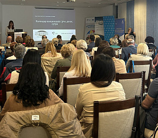 Република Српска - Седмица имунизације