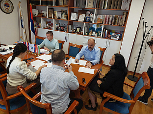 Република Српска - Вишеград - општина