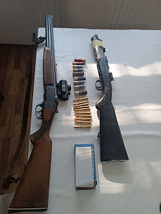 Република Српска - Добој - Полицијска управа