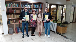 Република Српска - Бијељина - Библиотека