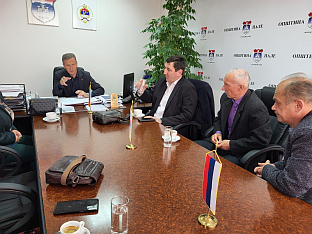 Република Српска - Пале - општина