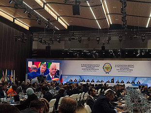 Република Српска - Руска Федерација - безбједност - Додик