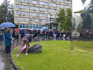 Република Српска - Бањалука - сјећање