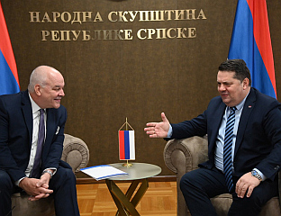 Република Српска - Бањалука- Стевандић, Агелер