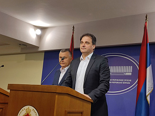 Република Српска - Бањалука - Говедарица - прес