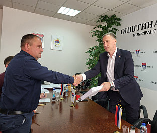 Република Српска - Пале - инфраструктура