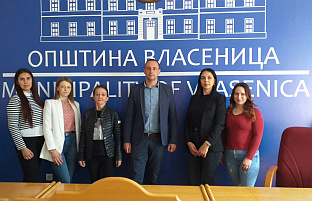 Република Српска - Власеница - запошљавање жена - потписивање уговора