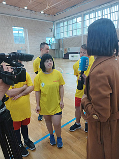 Република Српска - Бањалука - Даун синдром центар