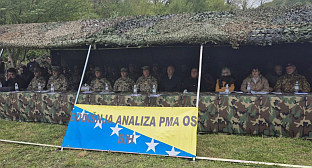 БиХ - Оружане снаге - Хелез 