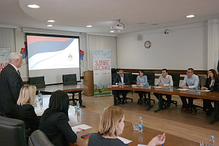 Република Српска - Прњавор - пројекти