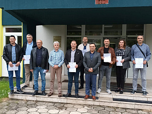 Република Српска - Зворник - Технолошки факултет