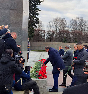 Република Српска - Руска Федерација