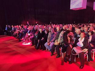 Република Српска - Бањалука - Дан града