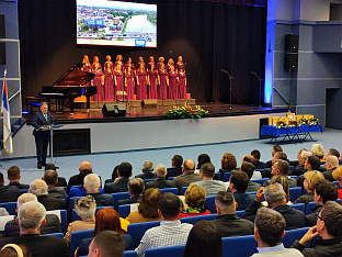 Република Српска - Градишка - Дан града