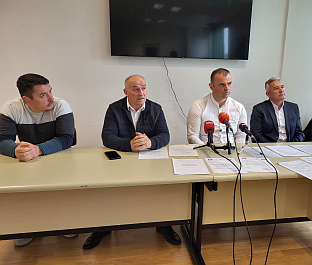 Република Српска - Џудо савез